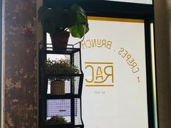 -RAC BAR(安福路店)