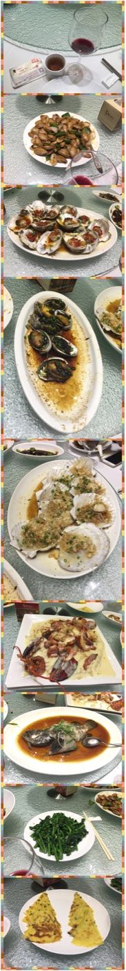 -雅盛品931海鲜酒家