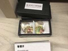 -东京国立博物馆