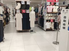 -优衣库(广州天河领展广场店)