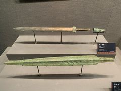 -荆州博物馆