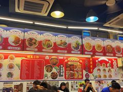 -新记美食(关闸店)