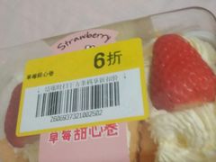 -盒马鲜生(189购物中心店)