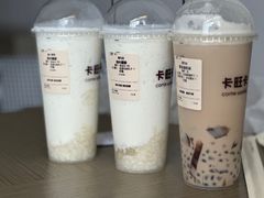 -卡旺卡(安庆人民路店)