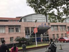-上海市第七人民医院