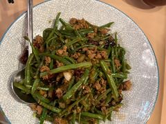 馋嘴四季豆-山石榴·贵州菜(丰盛里店)