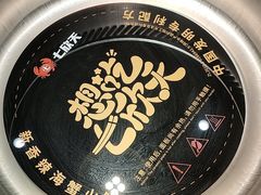 -七欣天香辣蟹火锅(苏州东大街店)