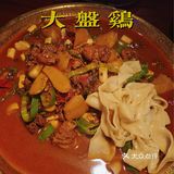 楼兰——南门商场里的新疆菜