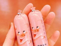 -阿三休闲食品(宝塔路店)