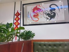 -高兴一锅潮汕鲜牛肉火锅(银座店)