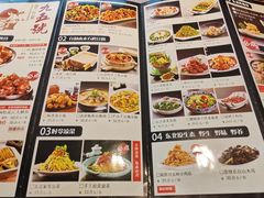 菜单-95号酱骨·一块豆腐(展春园西路店)