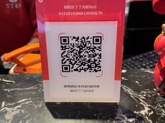 -丁丁龙虾(总店)