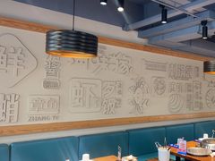-海味当家·蒸锅海鲜(星海公园店)