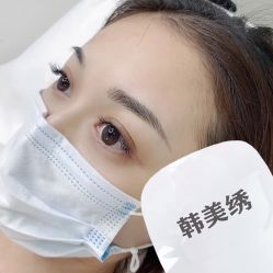 -韩美绣·骨相纹眉·洗眉美瞳线