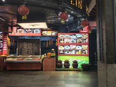 -枫林红了·长沙地标酒楼(金星路店)