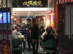 -芳村榕树头叹佬鸡煲(体育西店)
