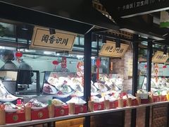 -小暖厨·长沙菜(孟州店)