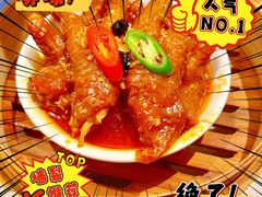 -福禧楼 FUK HEI LAU(前滩太古里店)