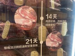 -盒马X会员店(王府井奥莱UP TOWN店)