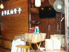 -南塘油赞子(南塘店)