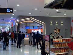 -CoCo都可(新太阳宫店)