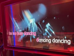 -方糖KTV-PLUS(世茂广场店)