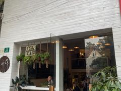 门面-Egg•Allday Brunch(襄阳北路店)