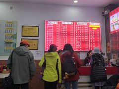 -东街钟楼肉粽(总店)