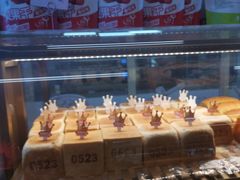 -红星前进面包牛奶公司(五道口购物中心店)