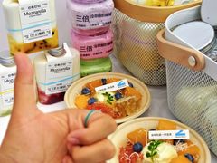 -白色日记·手作酸奶(麦凯乐店)