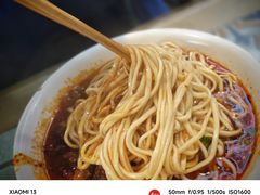 -吴记怪味面(牛王庙店)