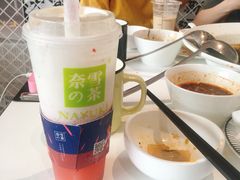 -奈雪的茶(湖滨银泰in77C区PRO店)