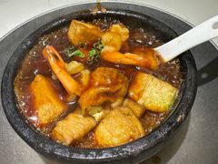 石锅豆腐-阿毛饭店首店·宁波老字号(文化广场店)