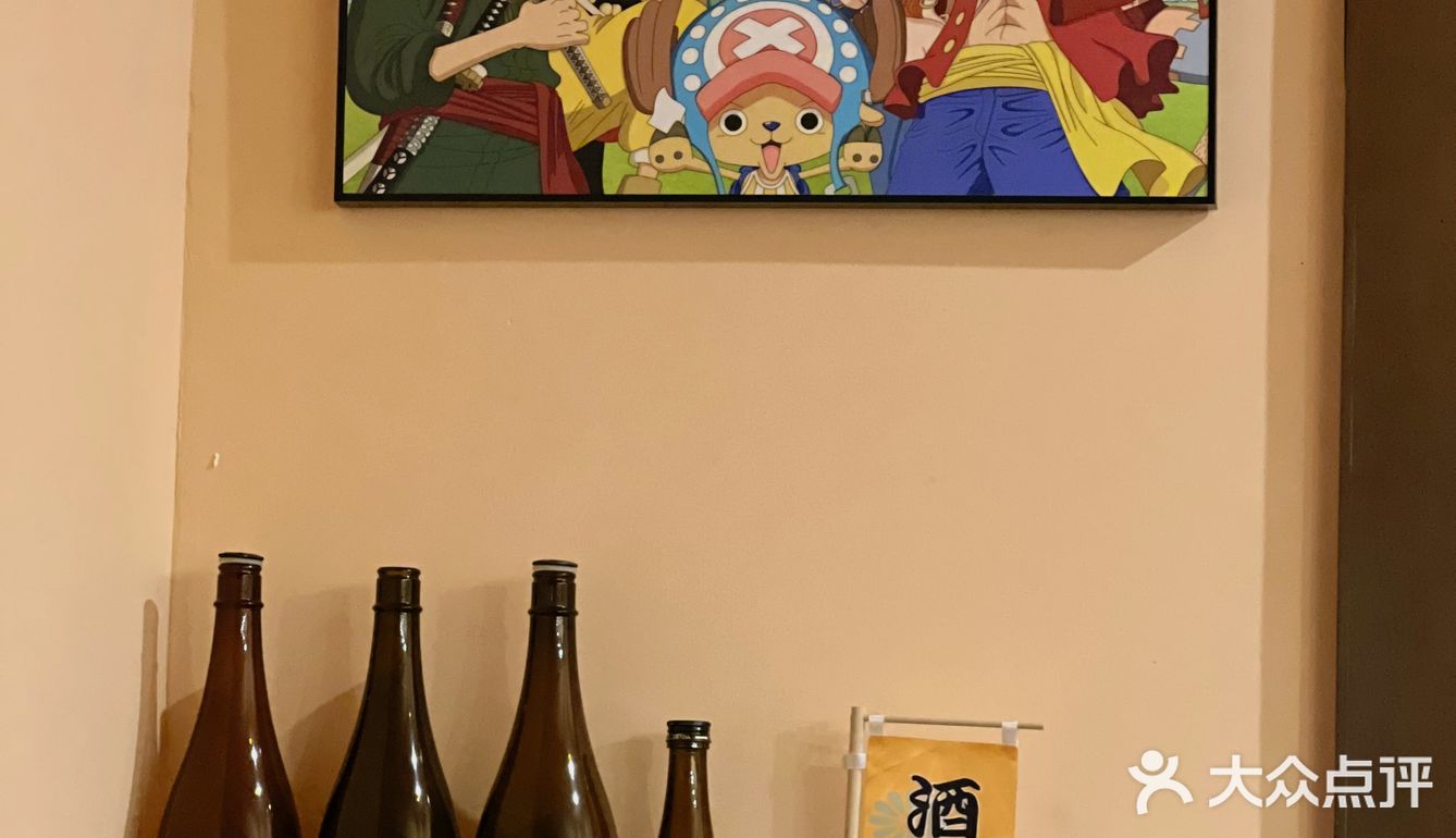 魔都新晋烧鸟屋｜用美食传递宽慰和温暖｜酉町·烧鸟专门店