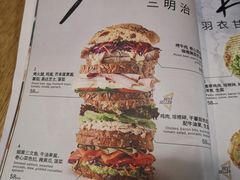 -Wagas沃歌斯(太古汇店)
