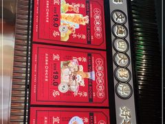 -文通冰室(温州万象城店)