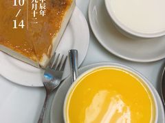 -澳洲牛奶公司(佐敦店)