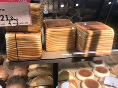 -Olé精品超市(苏州中心店)