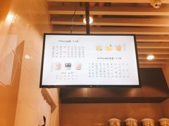 -烧柠·柠檬茶(大融城店)