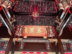-天一阁博物院