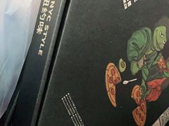 -Tubestation站点比萨(高新万达ONE店)