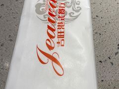 -吉旺港式餐厅(南方商城店)