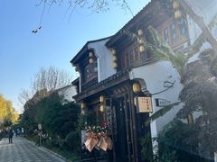 -煮雨小筑(斜塘老街店)