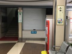 -玄武区新街口社区卫生服务中心