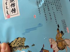 -皇承御点·八旗饽饽铺(避暑山庄店)