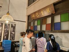 -哑巴生煎(临顿路店)