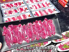 -九记潮汕现切鲜牛肉自助火锅(长沙·方圆荟店)