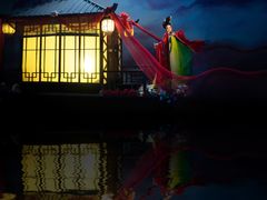 -九月鹰飞汉服摄影工作室