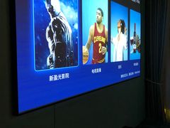 -新盈光·心院(嘉恒广场店)