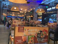 -simply thai天泰(长泰广场店)